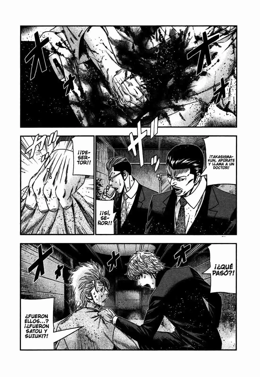 Bouncer capítulo 27, página 7