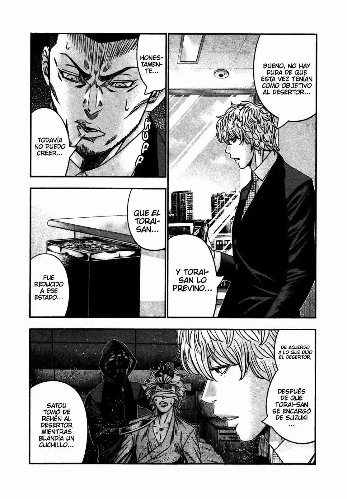 Bouncer capítulo 27, página 16