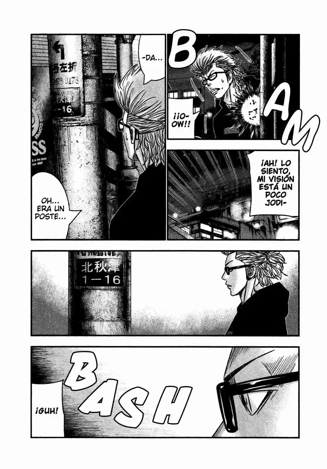 Bouncer capítulo 28, página 20