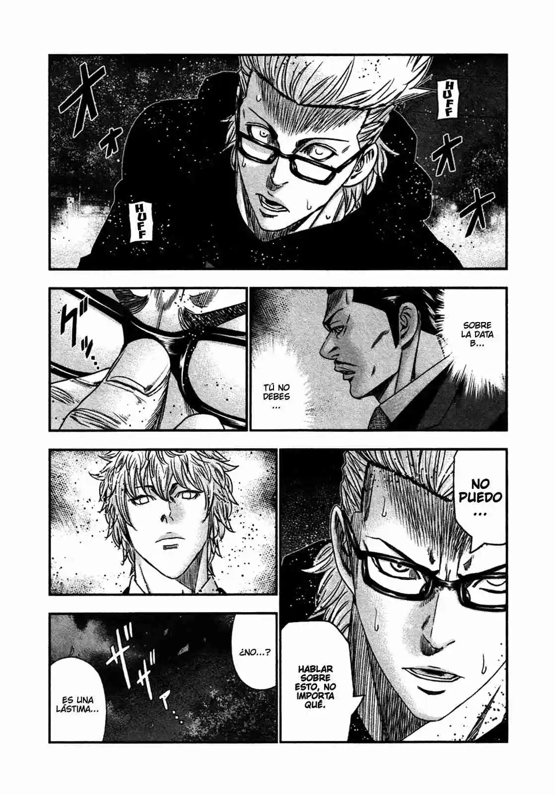 Bouncer capítulo 29, página 3
