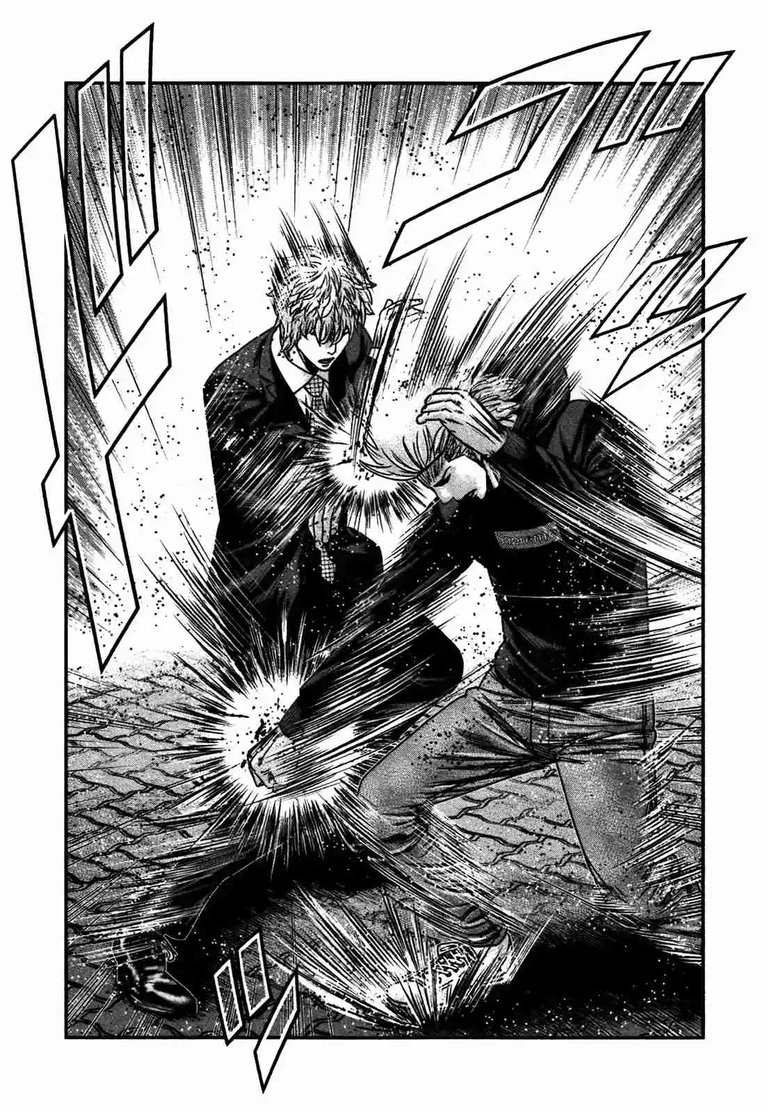 Bouncer capítulo 29, página 12