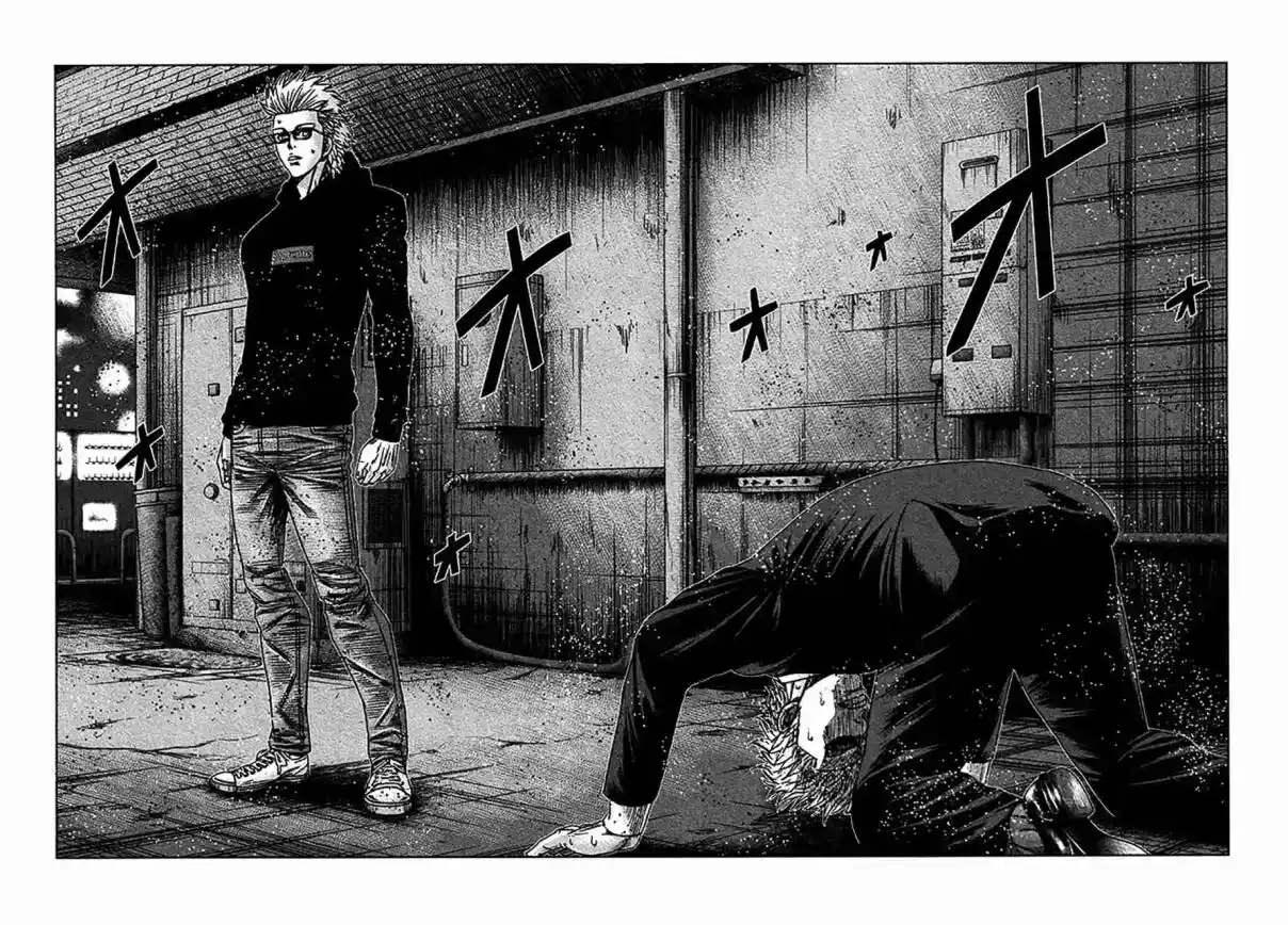 Bouncer capítulo 29, página 28