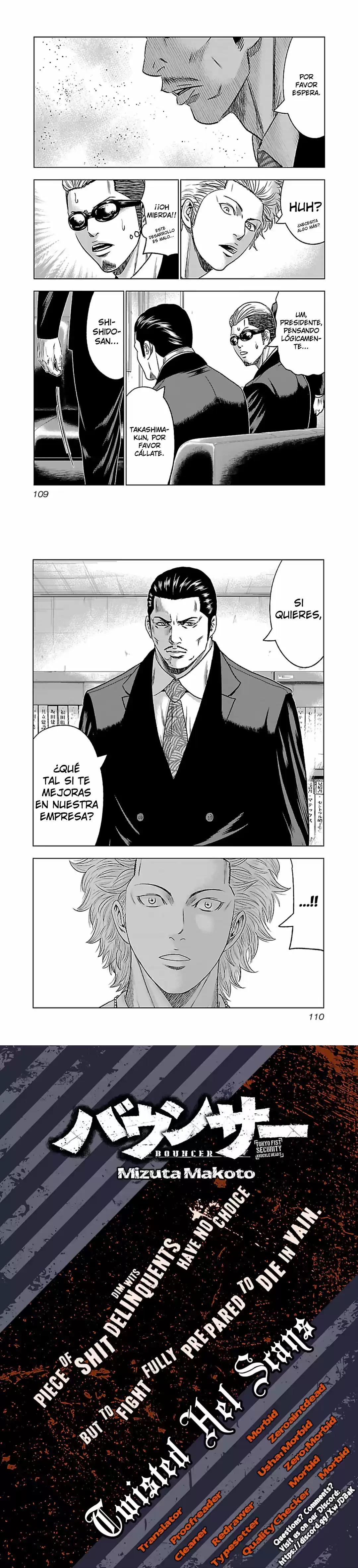 Bouncer capítulo 3, página 13