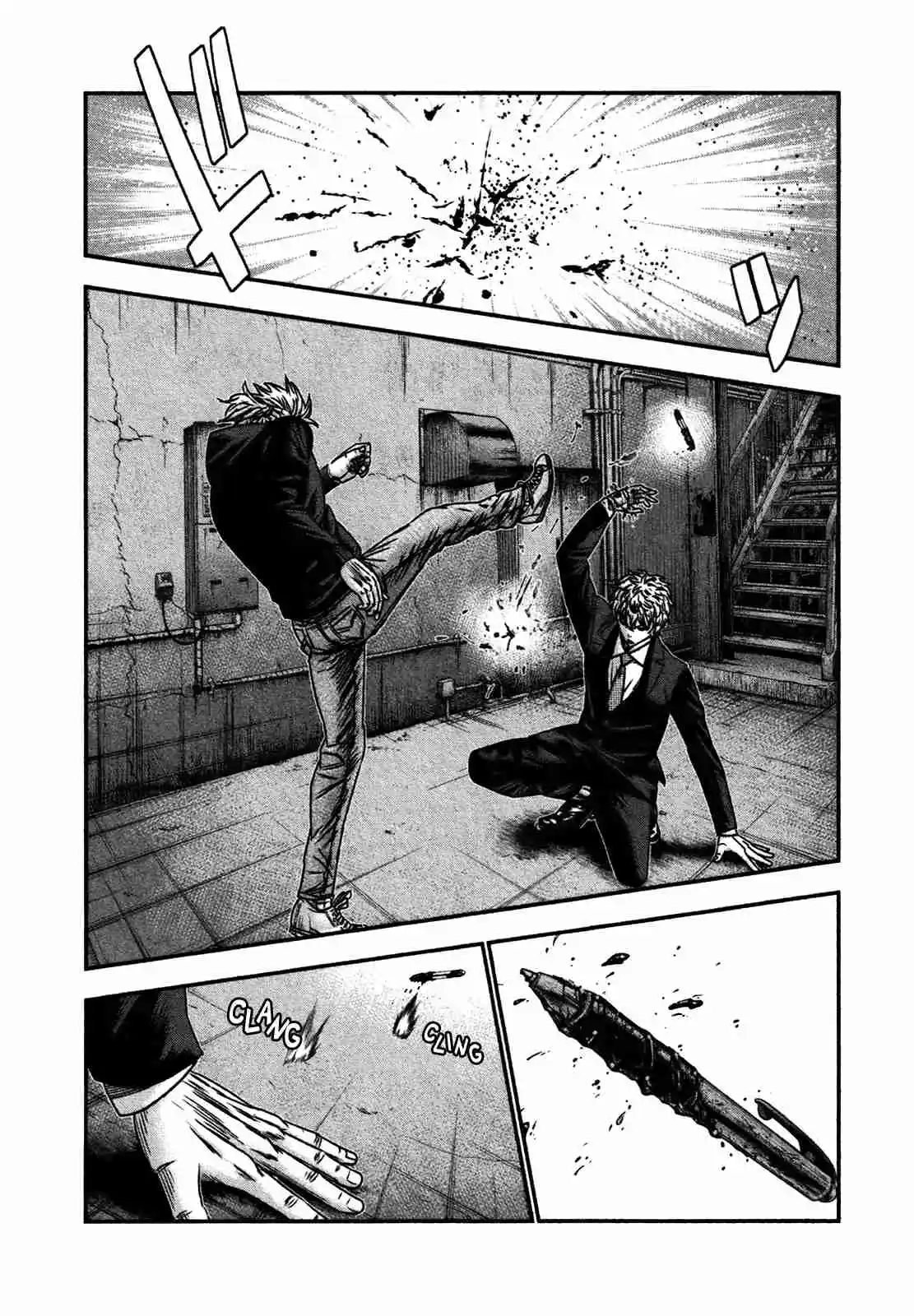 Bouncer capítulo 30, página 11