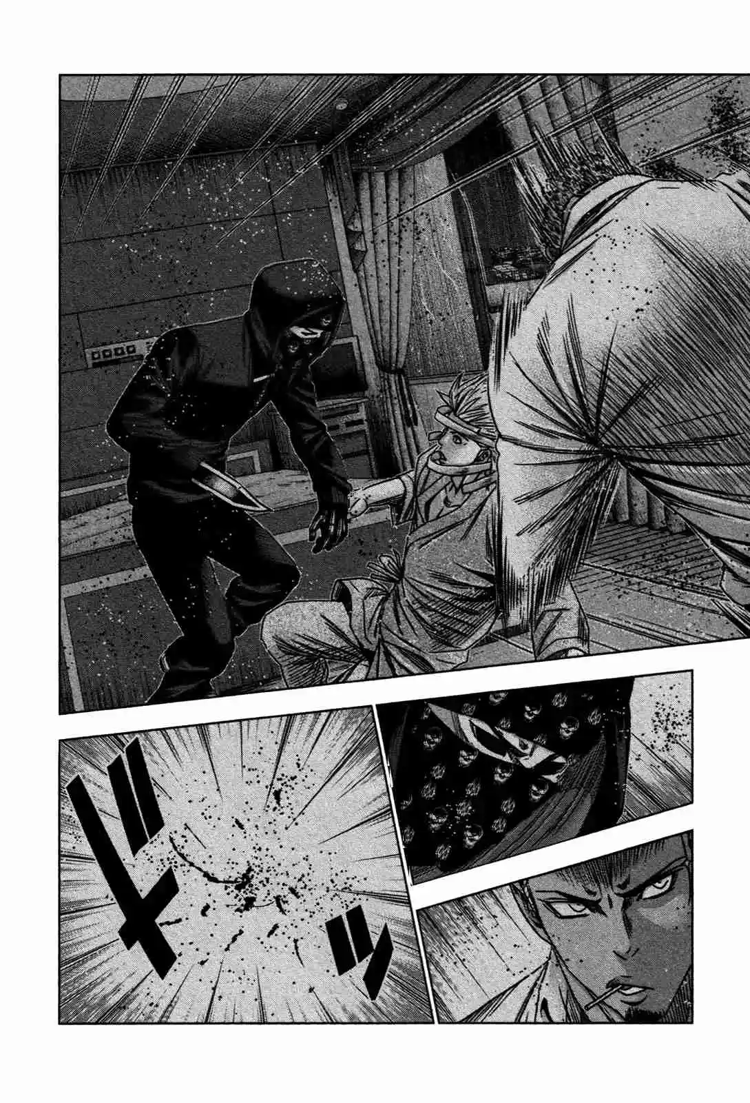 Bouncer capítulo 30, página 18