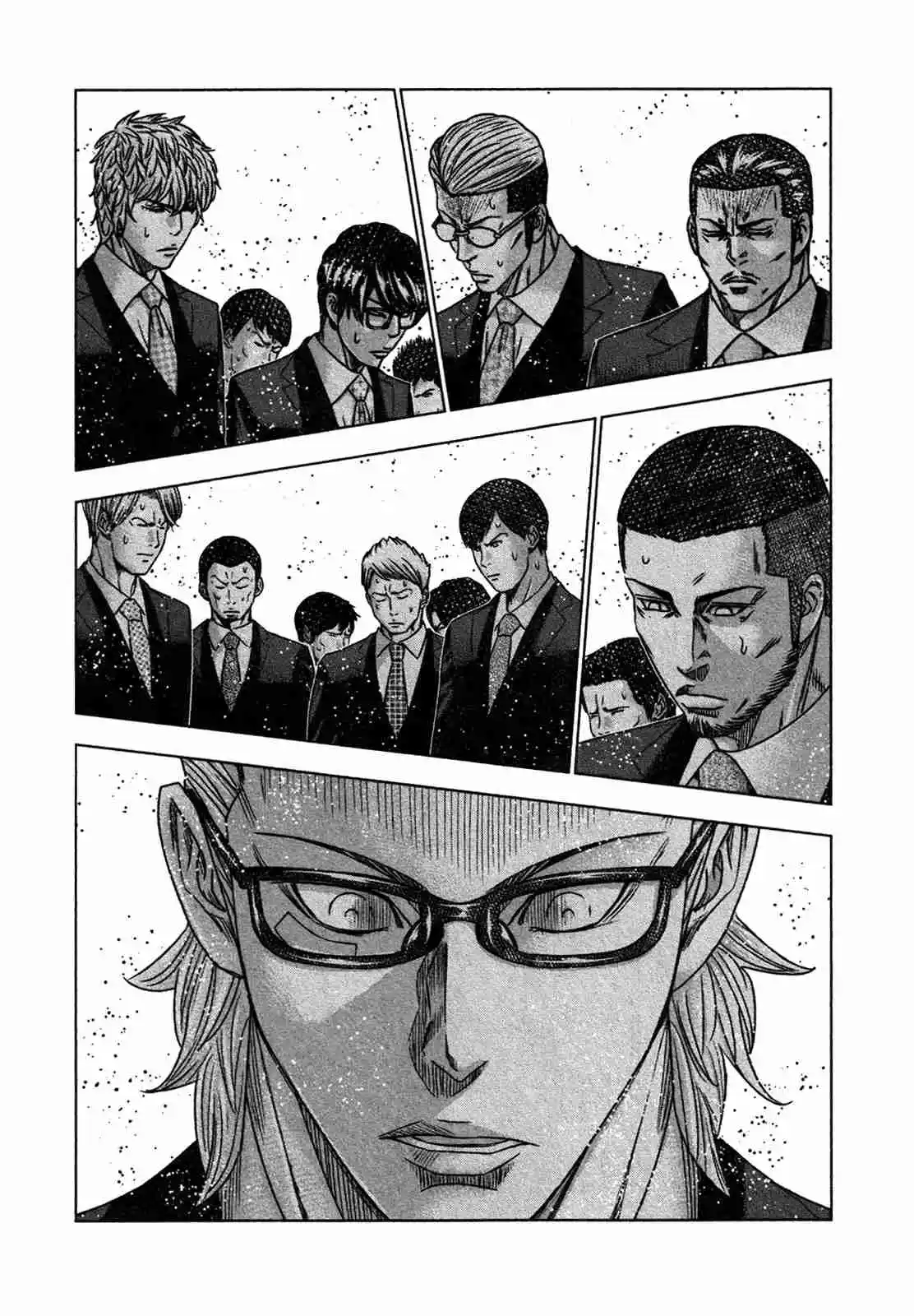 Bouncer capítulo 31, página 23