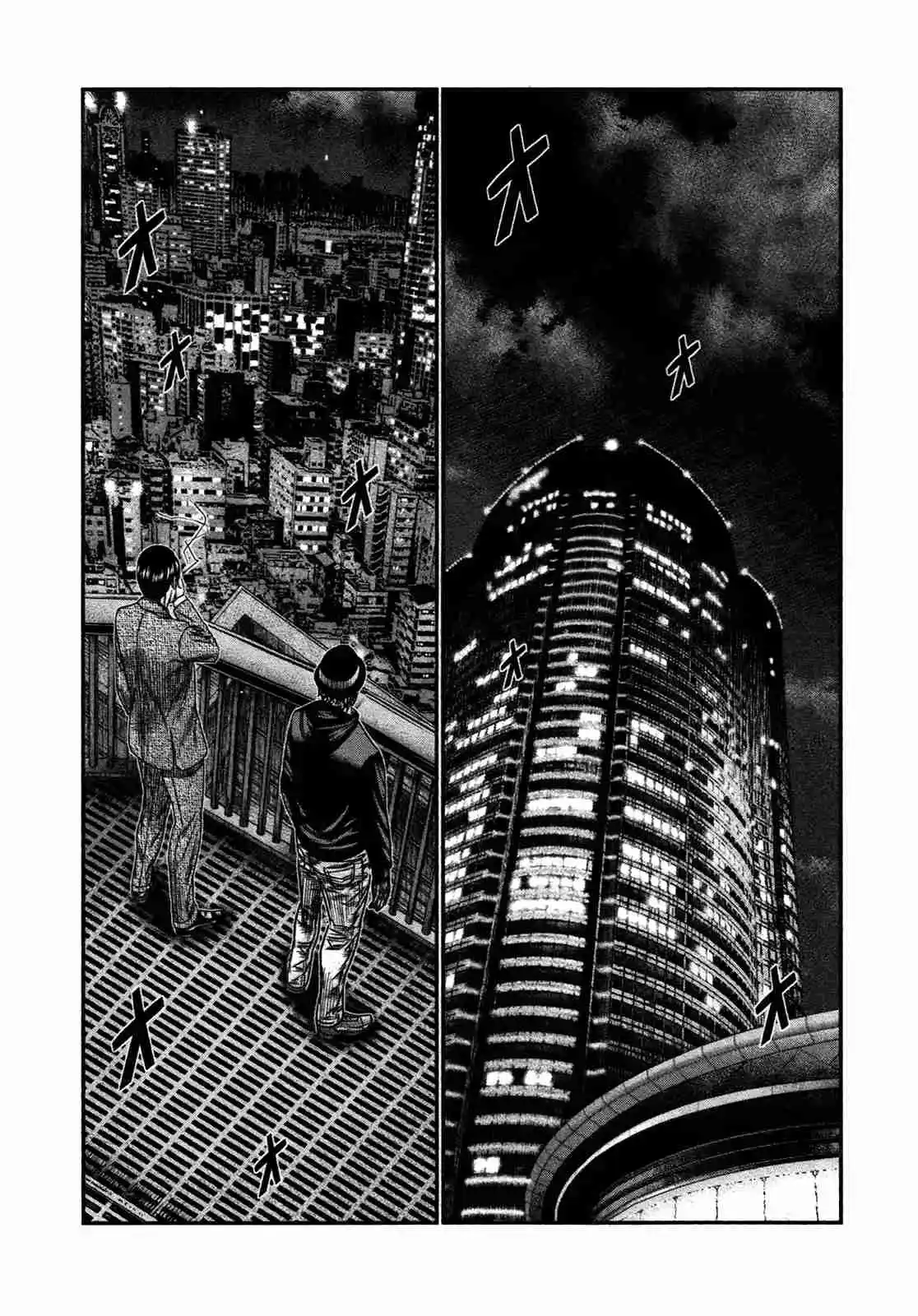 Bouncer capítulo 31, página 28