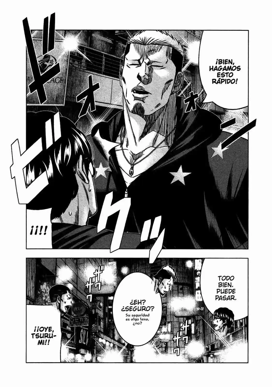 Bouncer capítulo 32, página 15