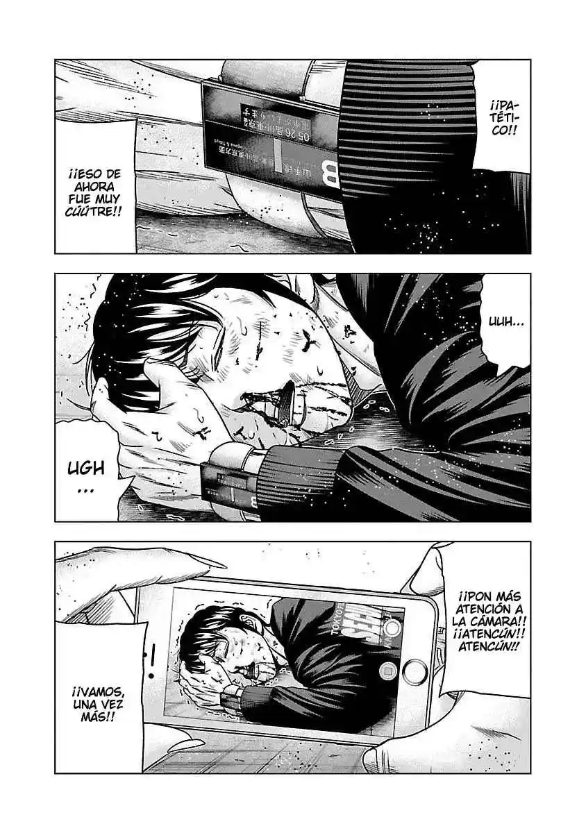 Bouncer capítulo 33, página 3