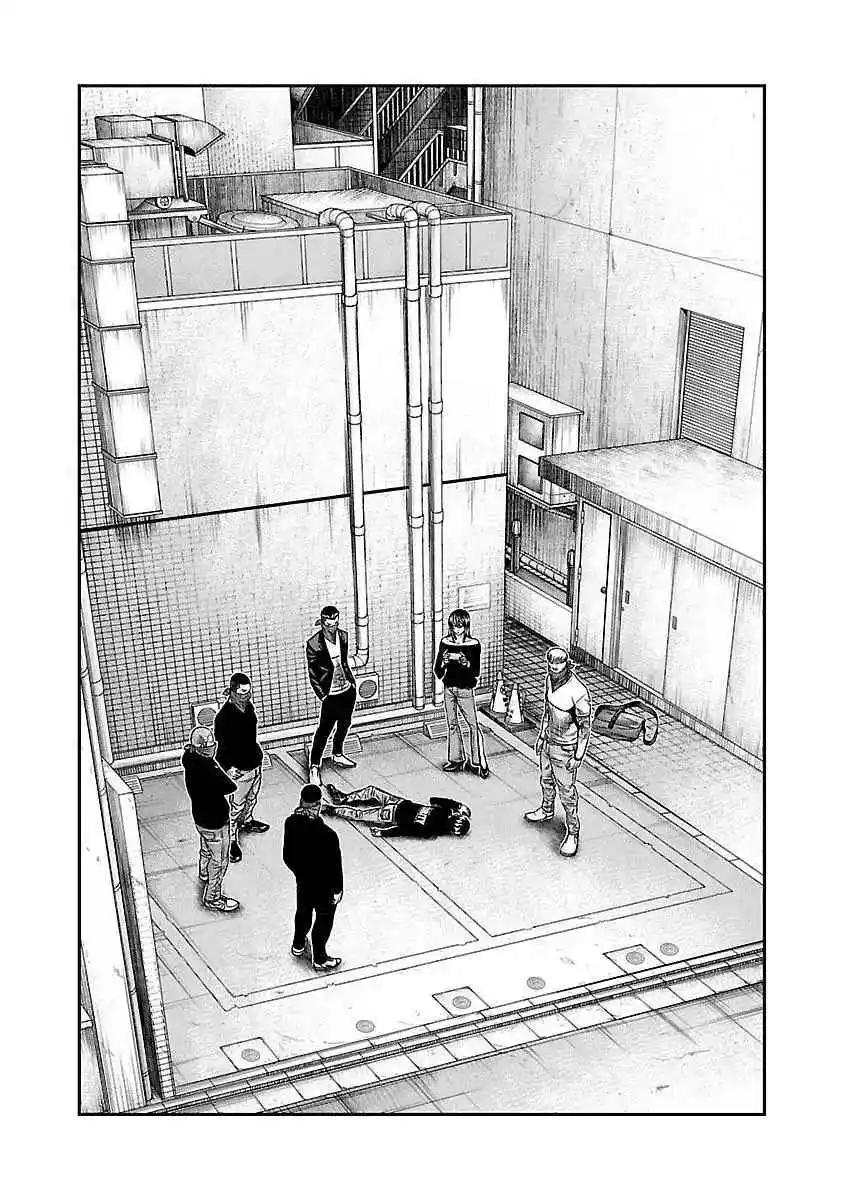 Bouncer capítulo 33, página 4