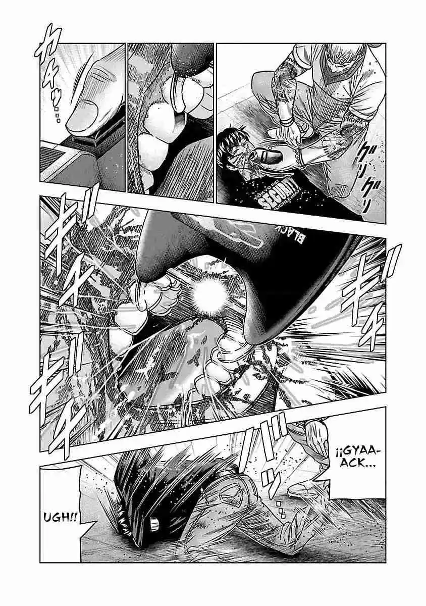 Bouncer capítulo 33, página 15