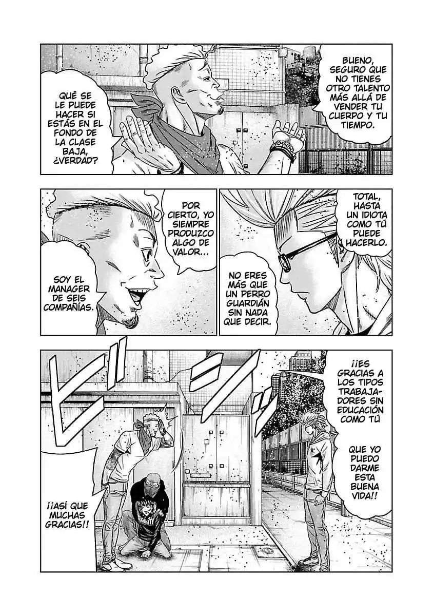 Bouncer capítulo 34, página 7