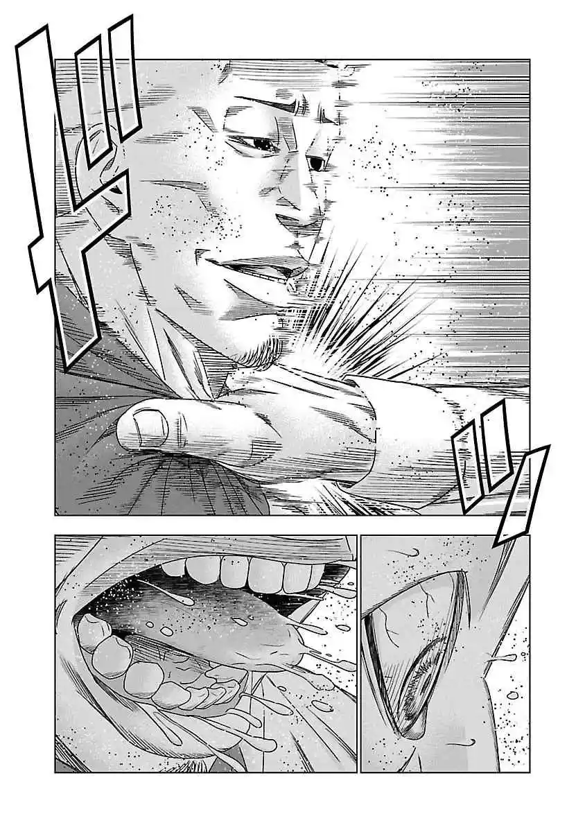 Bouncer capítulo 34, página 10