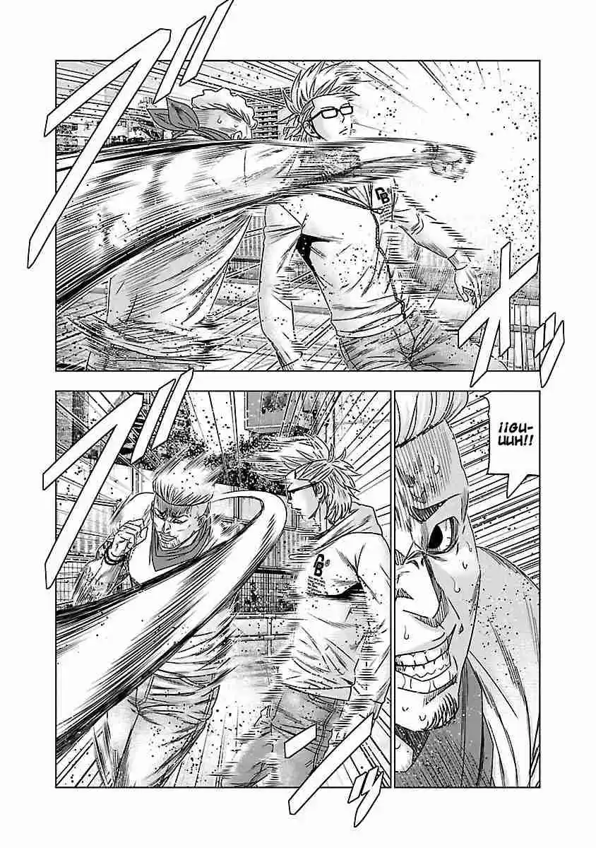 Bouncer capítulo 34, página 13