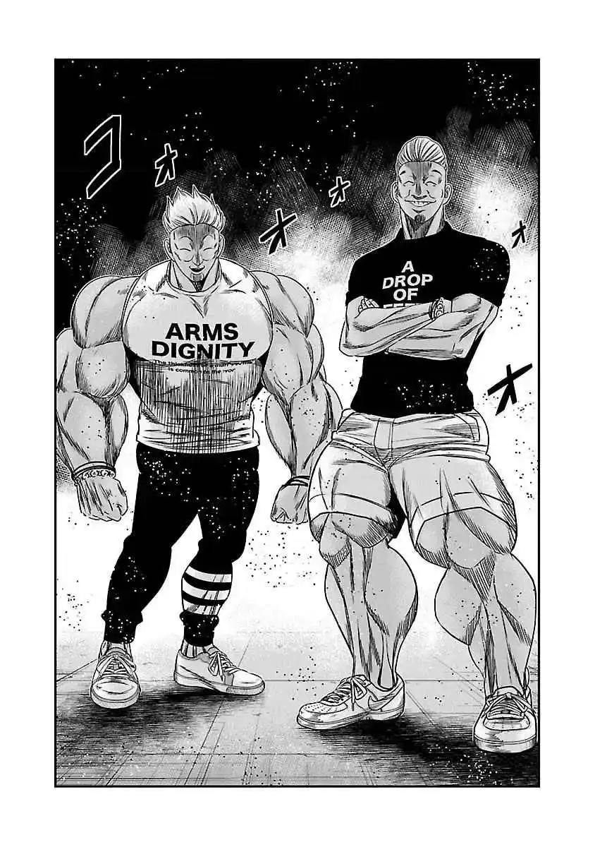 Bouncer capítulo 36, página 13