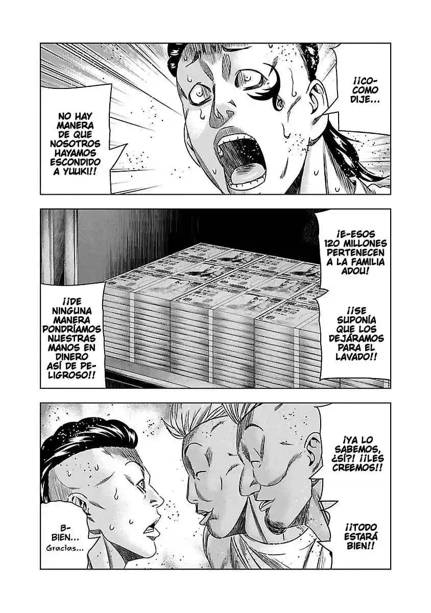 Bouncer capítulo 36, página 17
