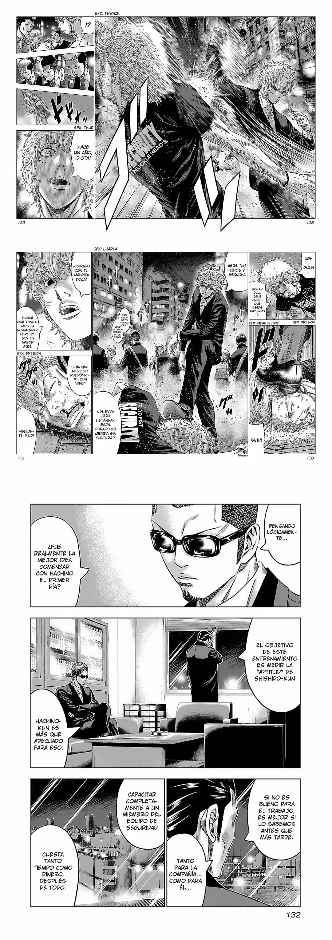 Bouncer capítulo 4, página 7