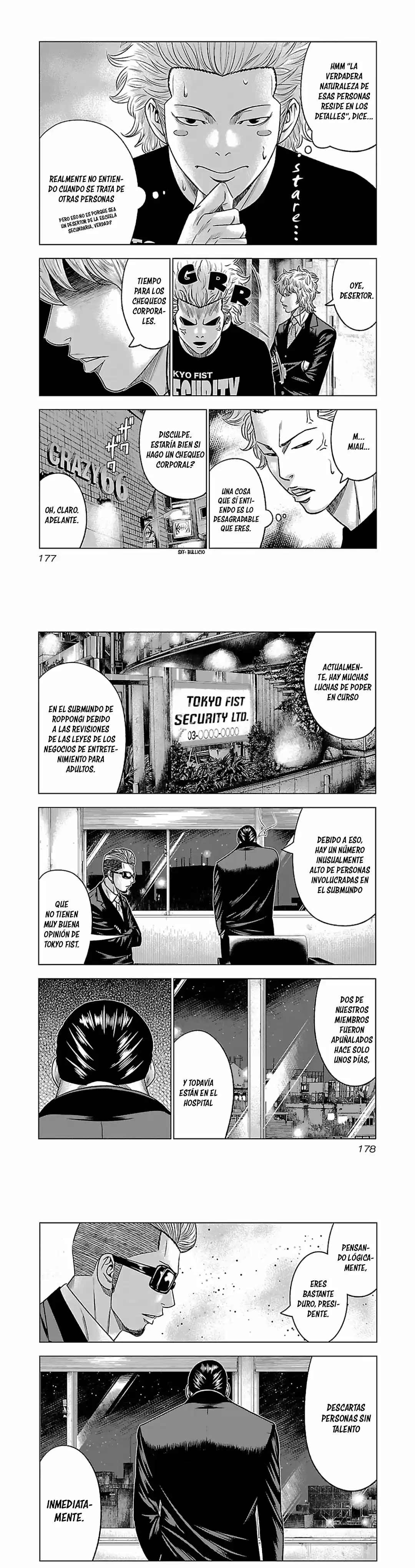 Bouncer capítulo 6, página 3