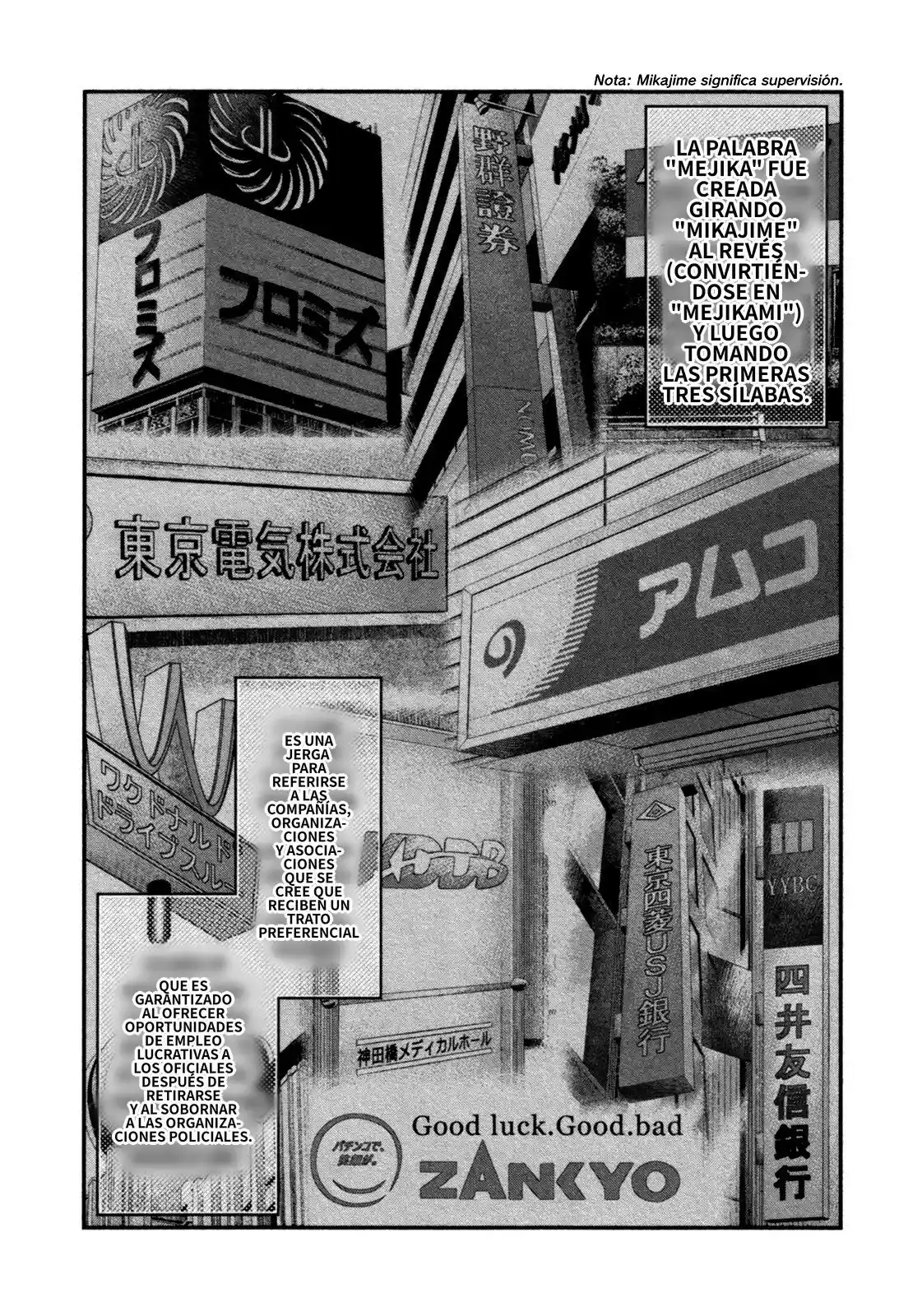 Bouncer capítulo 9, página 3