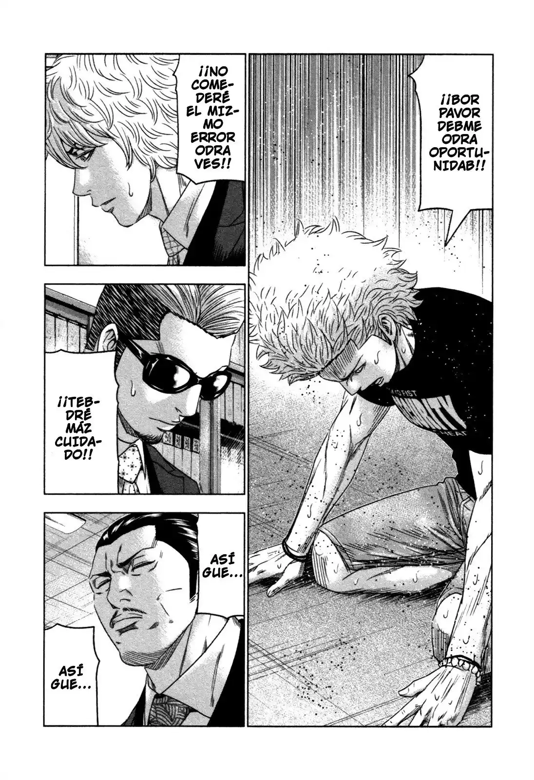 Bouncer capítulo 9, página 11