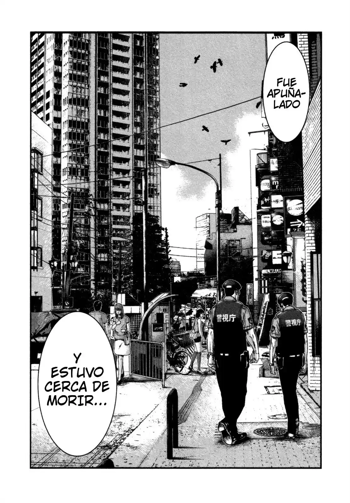 Bouncer capítulo 9, página 17