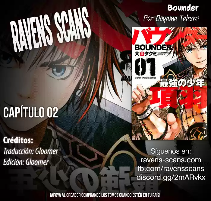 Bounder capítulo 2, página 1