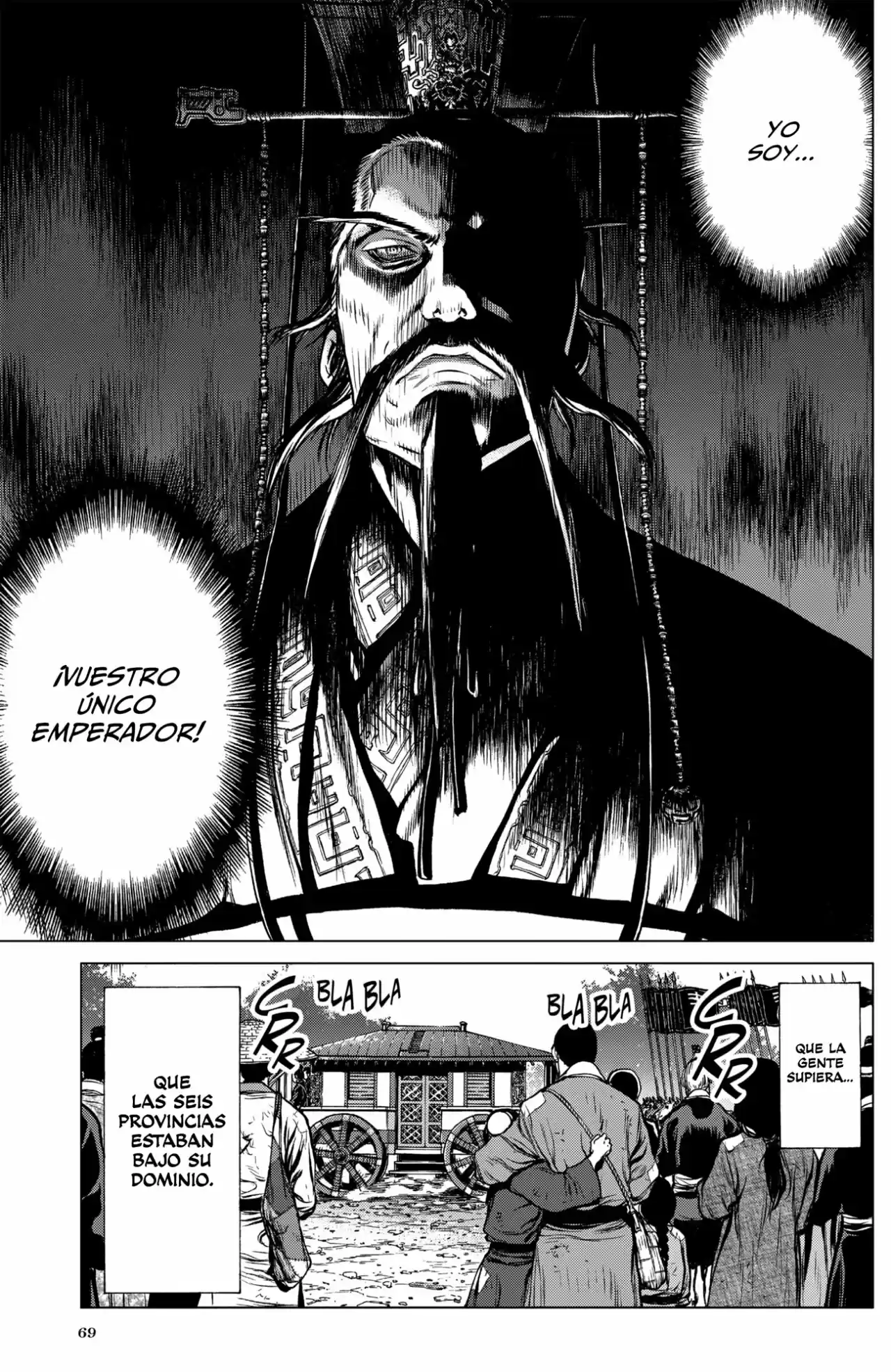 Bounder capítulo 2, página 4