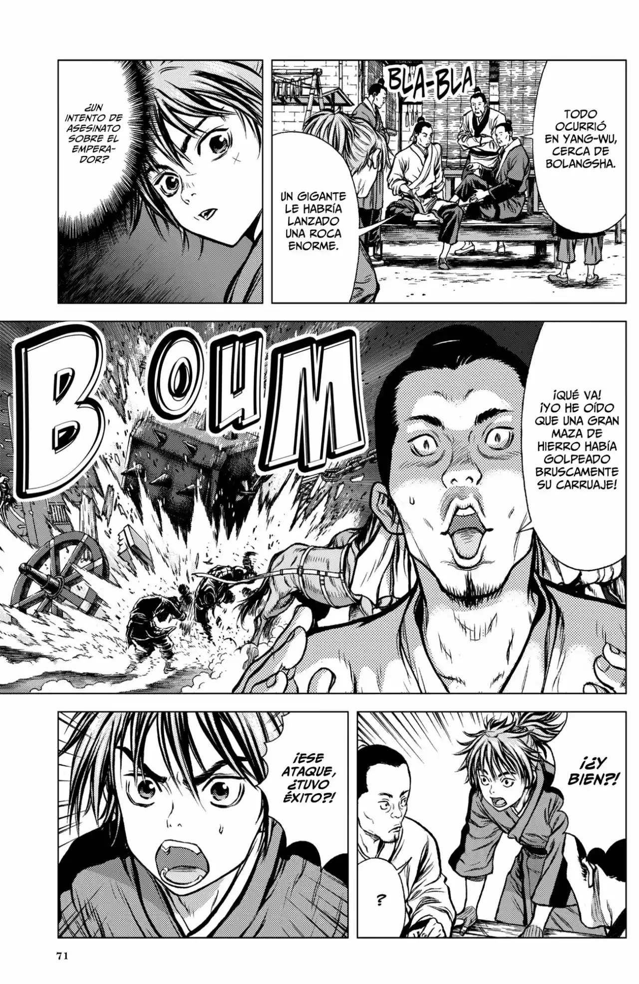 Bounder capítulo 2, página 6