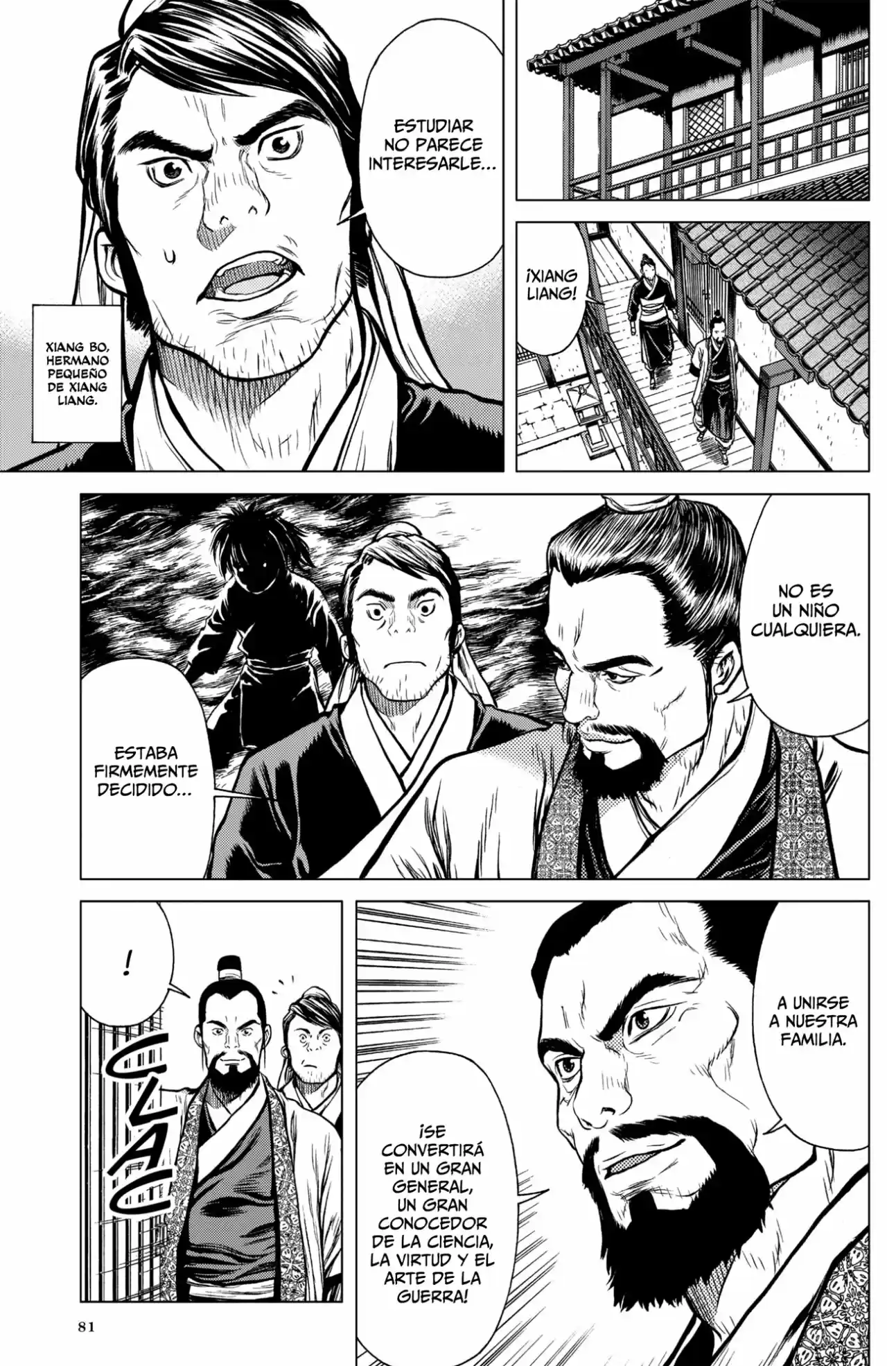 Bounder capítulo 2, página 16