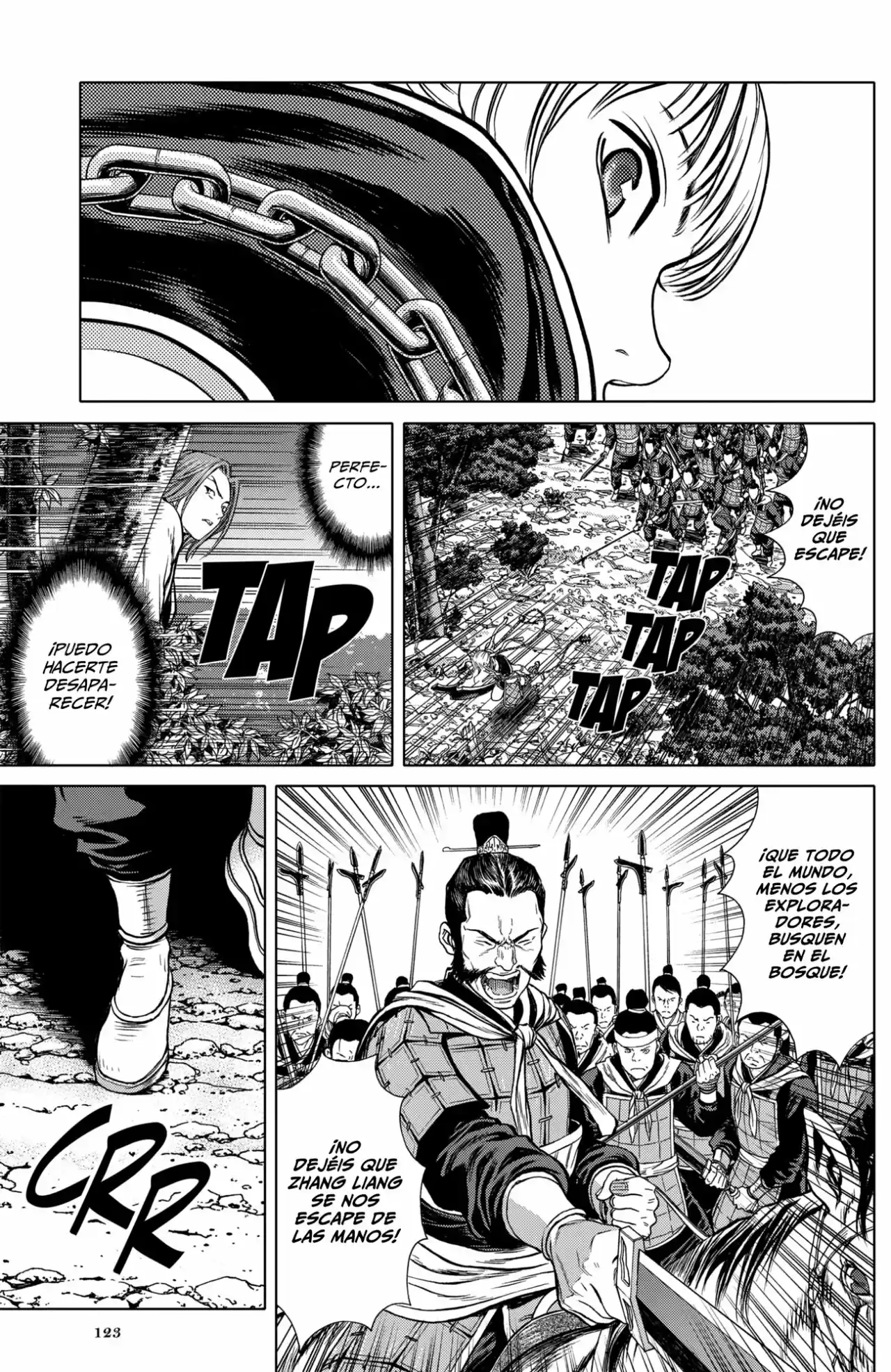 Bounder capítulo 3, página 12