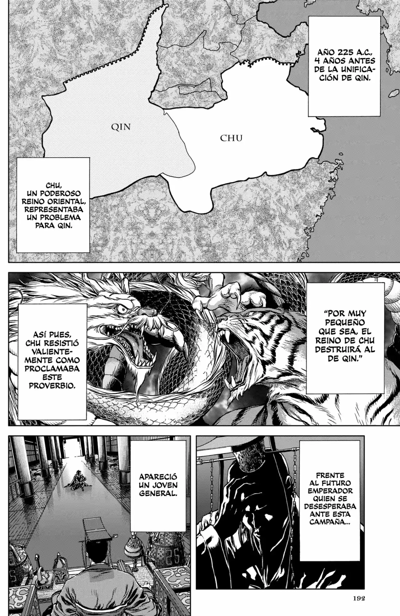 Bounder capítulo 5, página 6