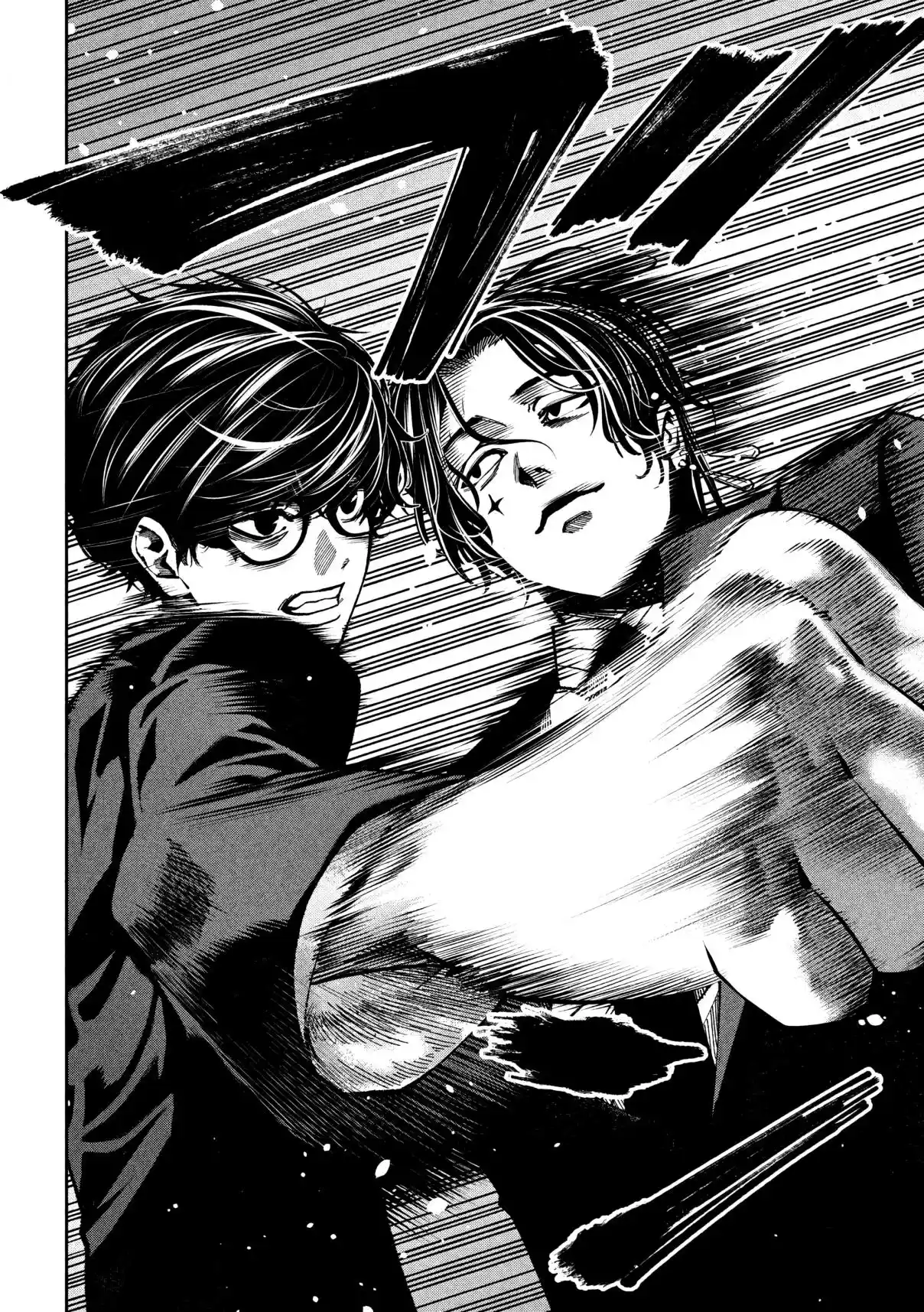 Bouryoku Banzai capítulo 21, página 14