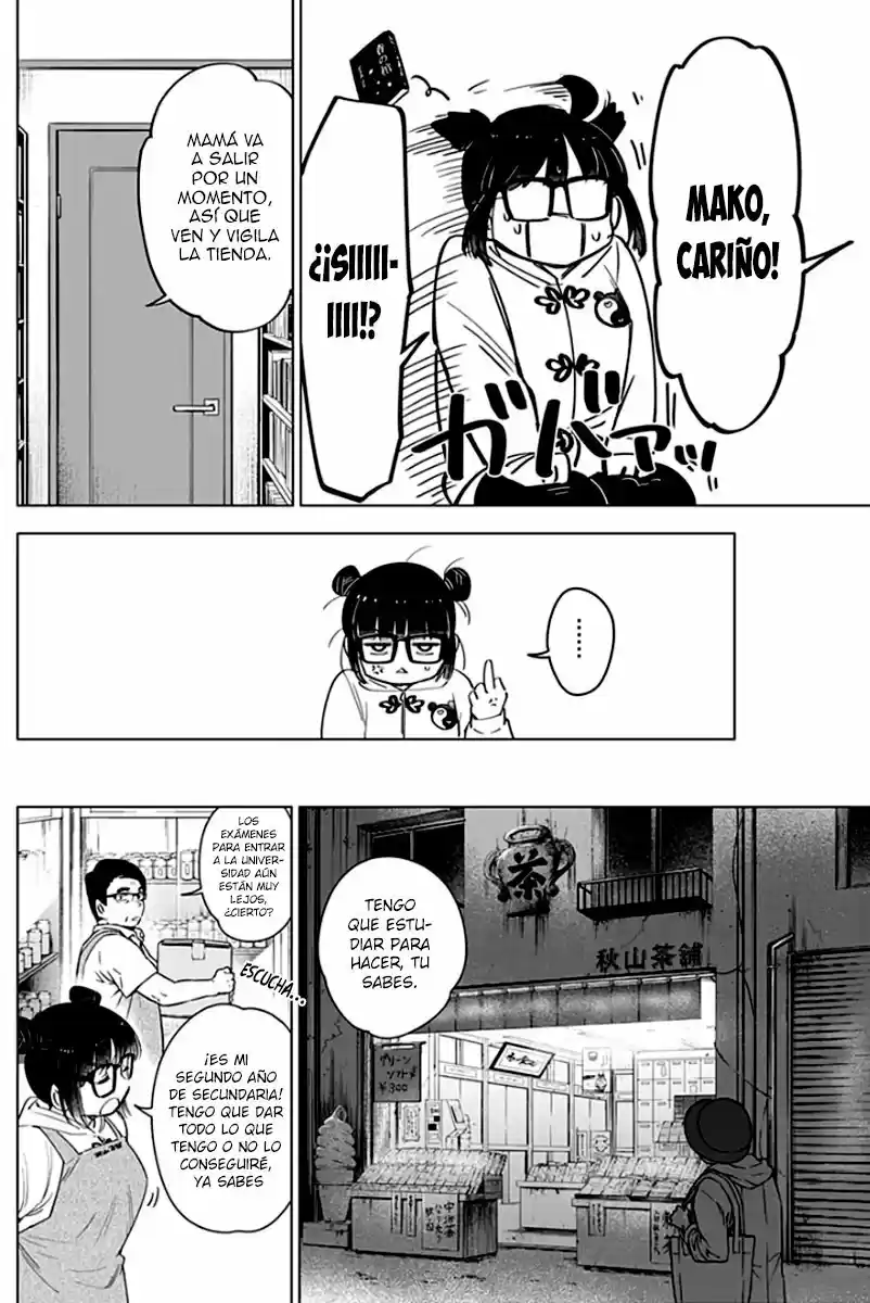 Boy's Abyss capítulo 13, página 17