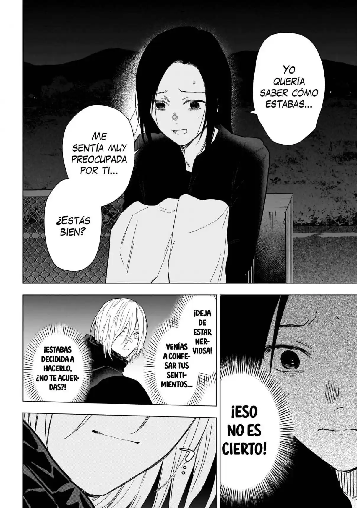 Boy's Abyss capítulo 149, página 11