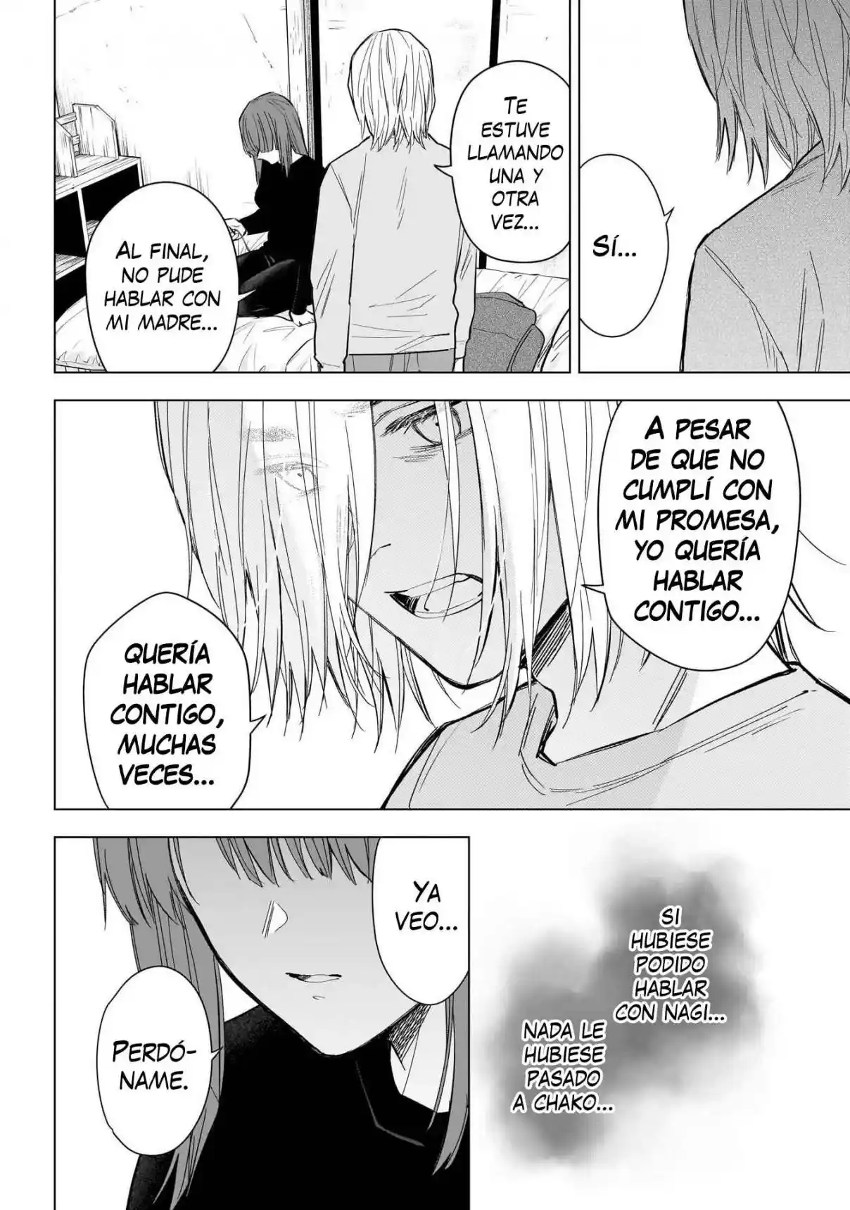 Boy's Abyss capítulo 151, página 17