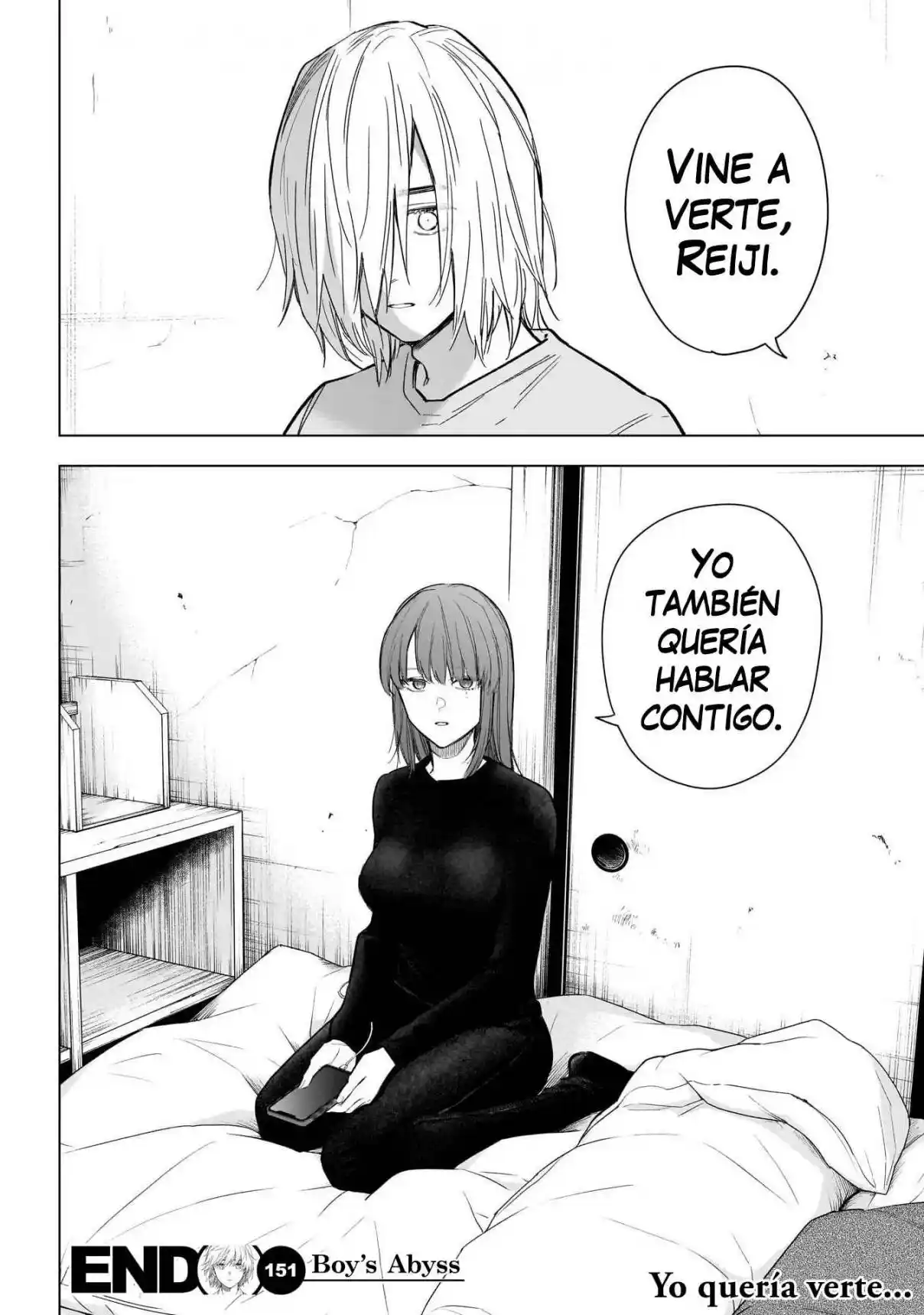 Boy's Abyss capítulo 151, página 19