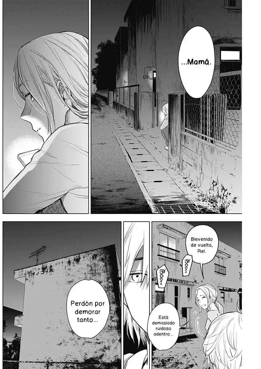 Boy's Abyss capítulo 2, página 11