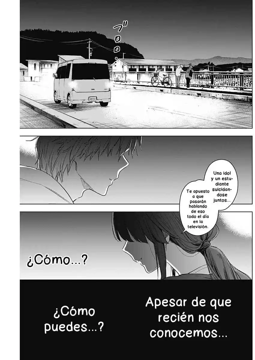 Boy's Abyss capítulo 2, página 27