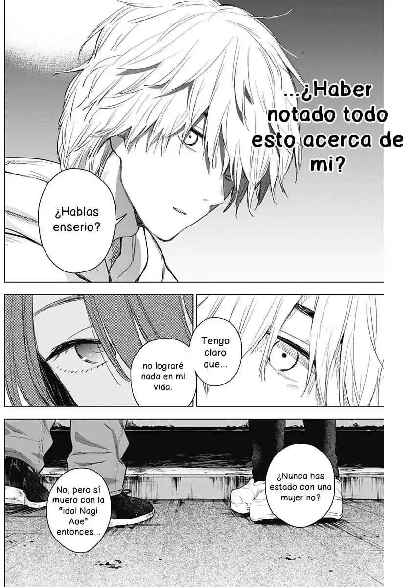 Boy's Abyss capítulo 2, página 28