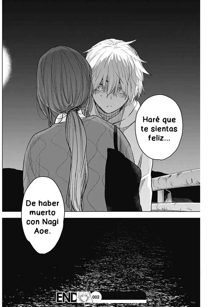 Boy's Abyss capítulo 2, página 32