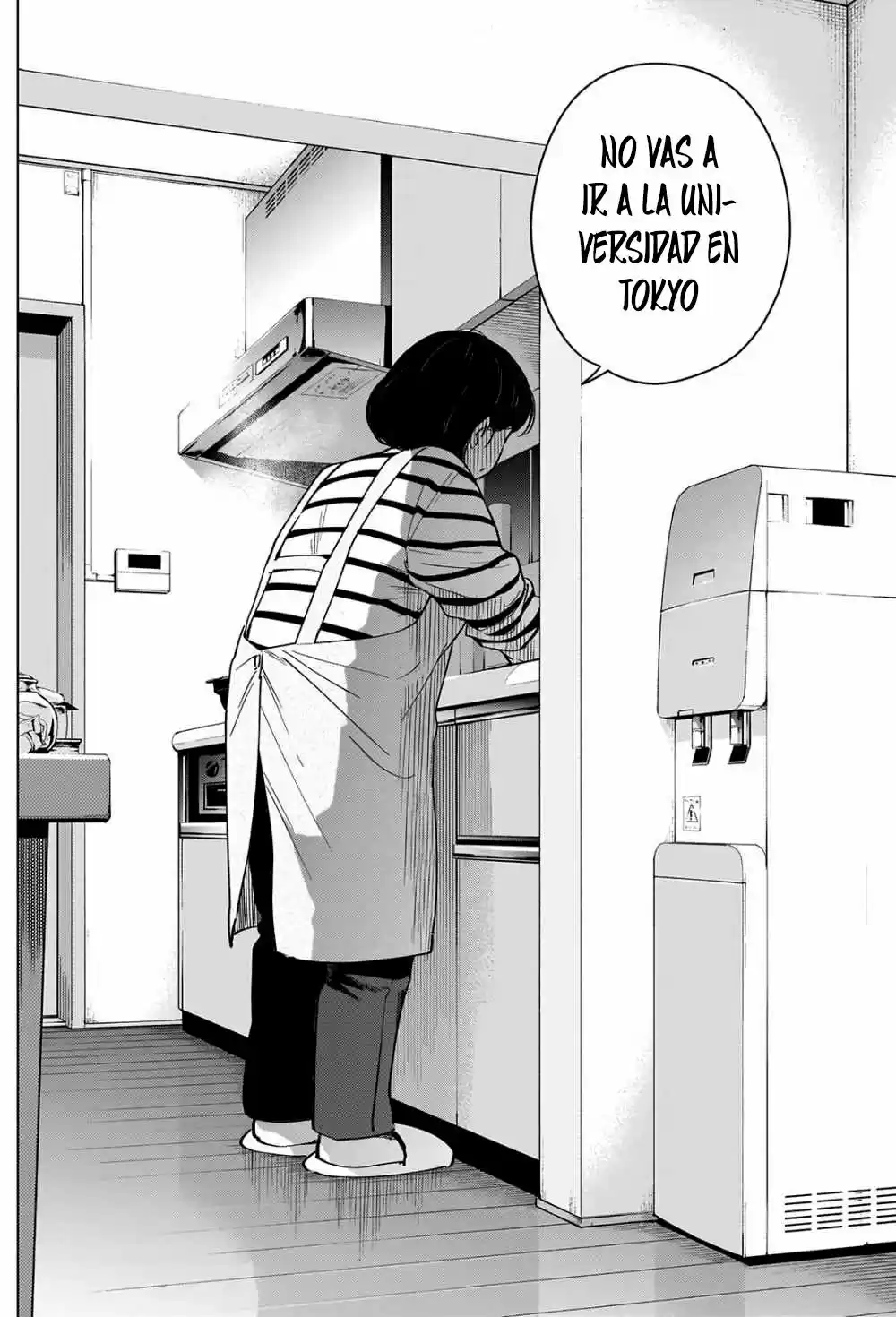 Boy's Abyss capítulo 21, página 17