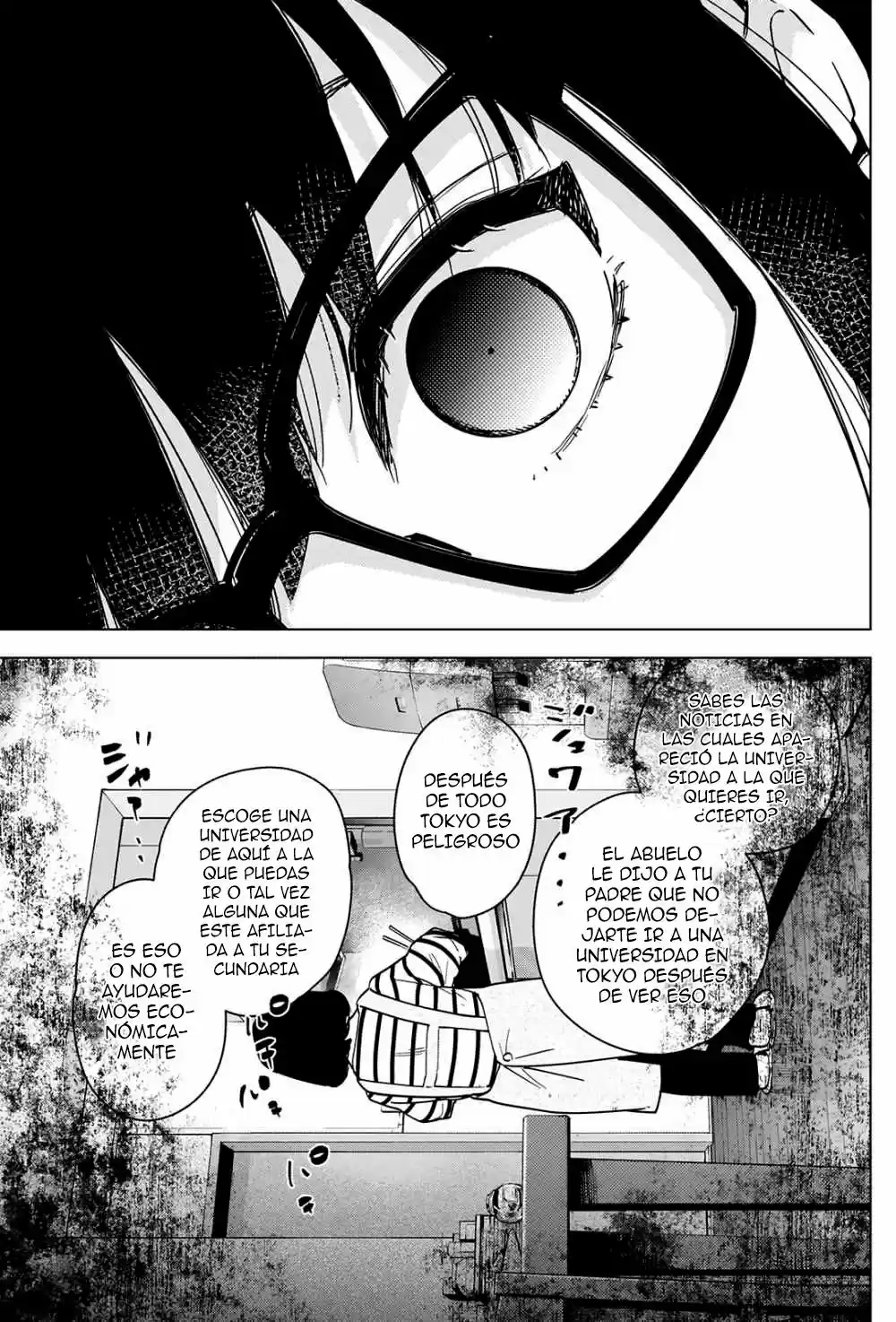 Boy's Abyss capítulo 21, página 18