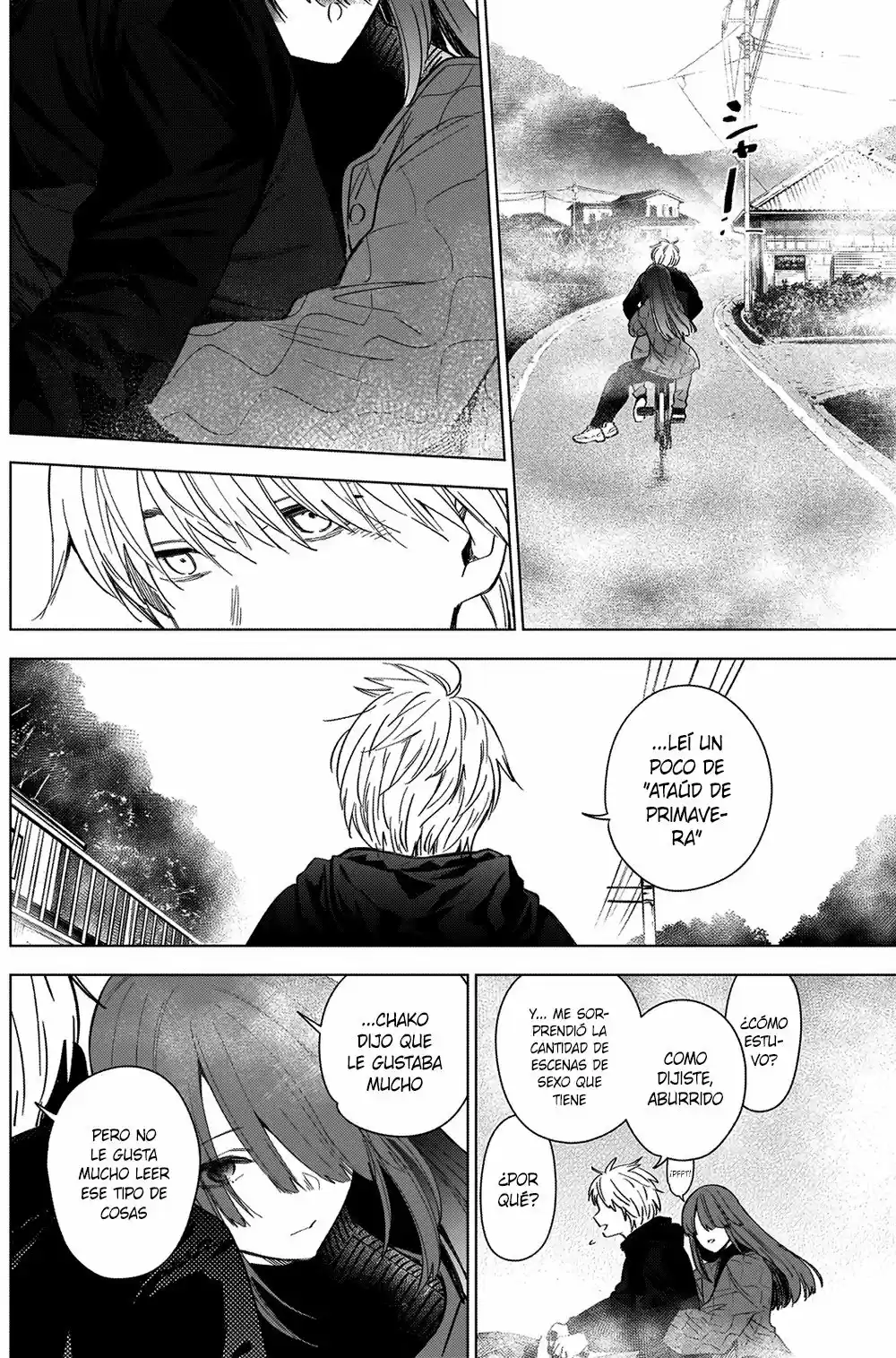 Boy's Abyss capítulo 26, página 5