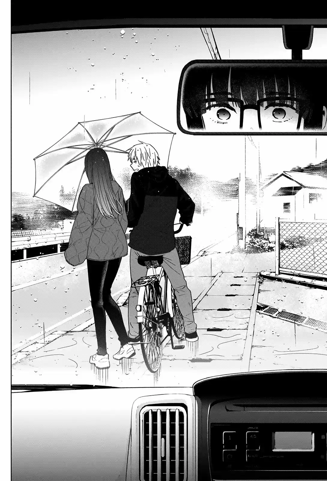 Boy's Abyss capítulo 27, página 5