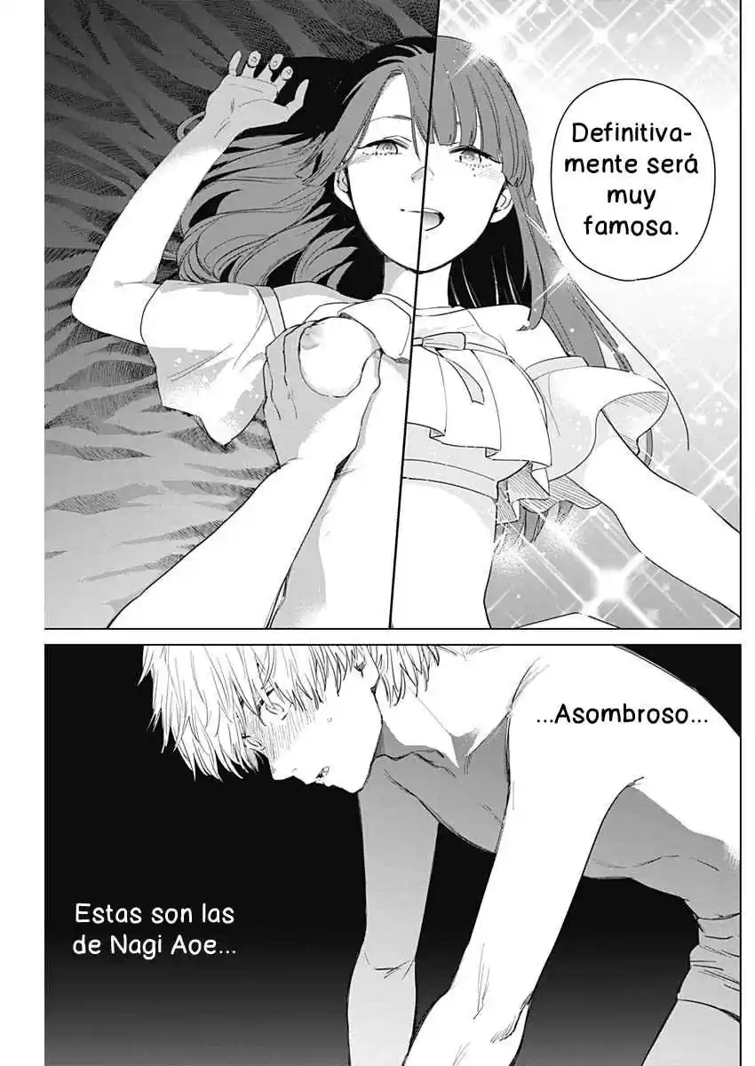 Boy's Abyss capítulo 3, página 12