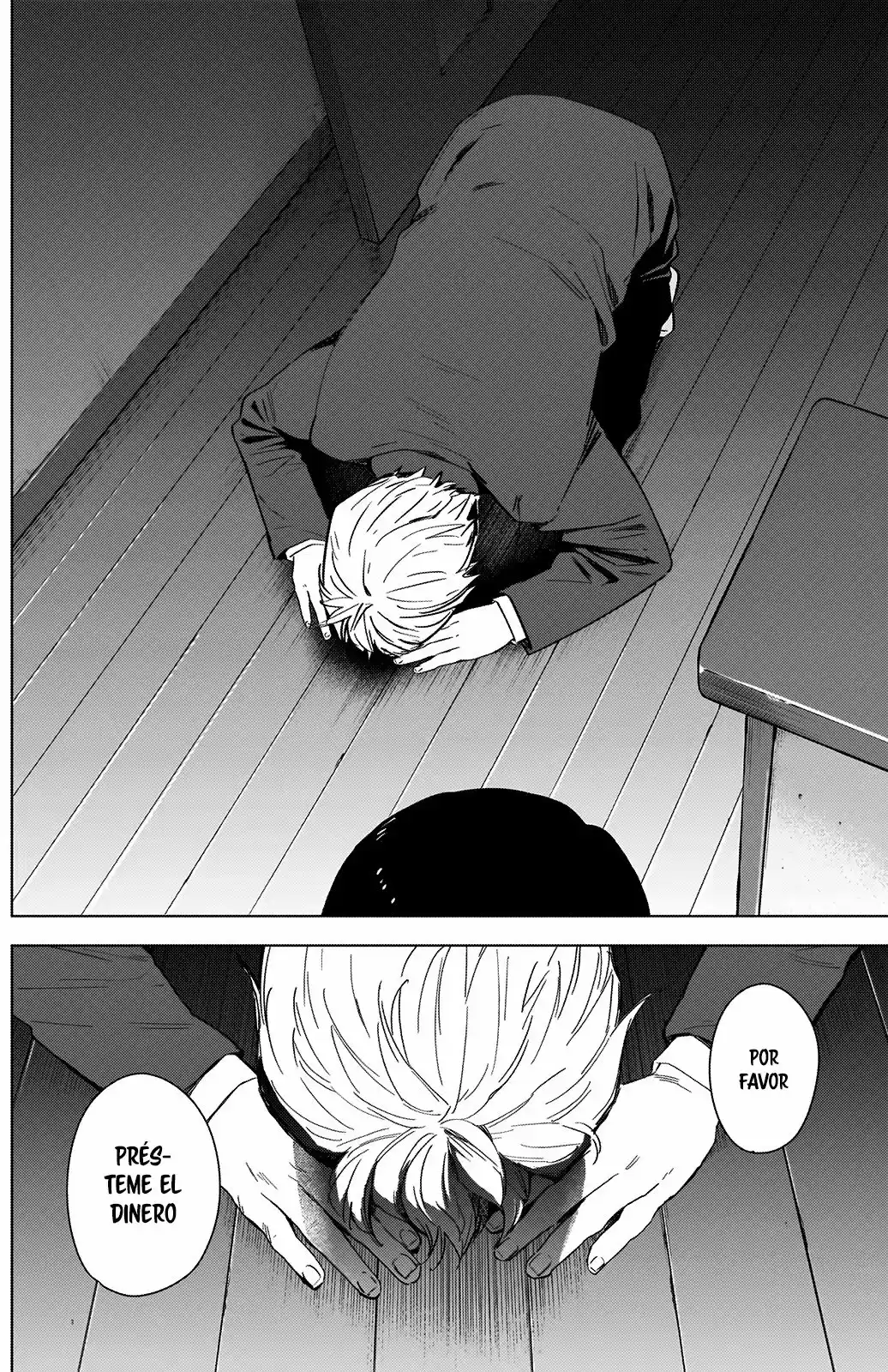 Boy's Abyss capítulo 32, página 14
