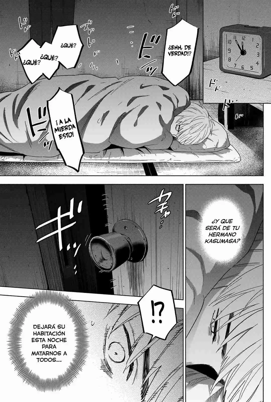Boy's Abyss capítulo 35, página 5