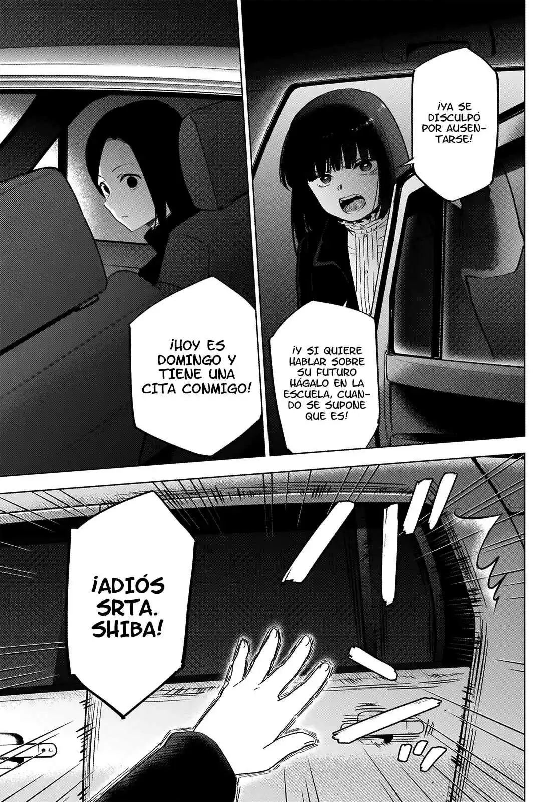 Boy's Abyss capítulo 38, página 14