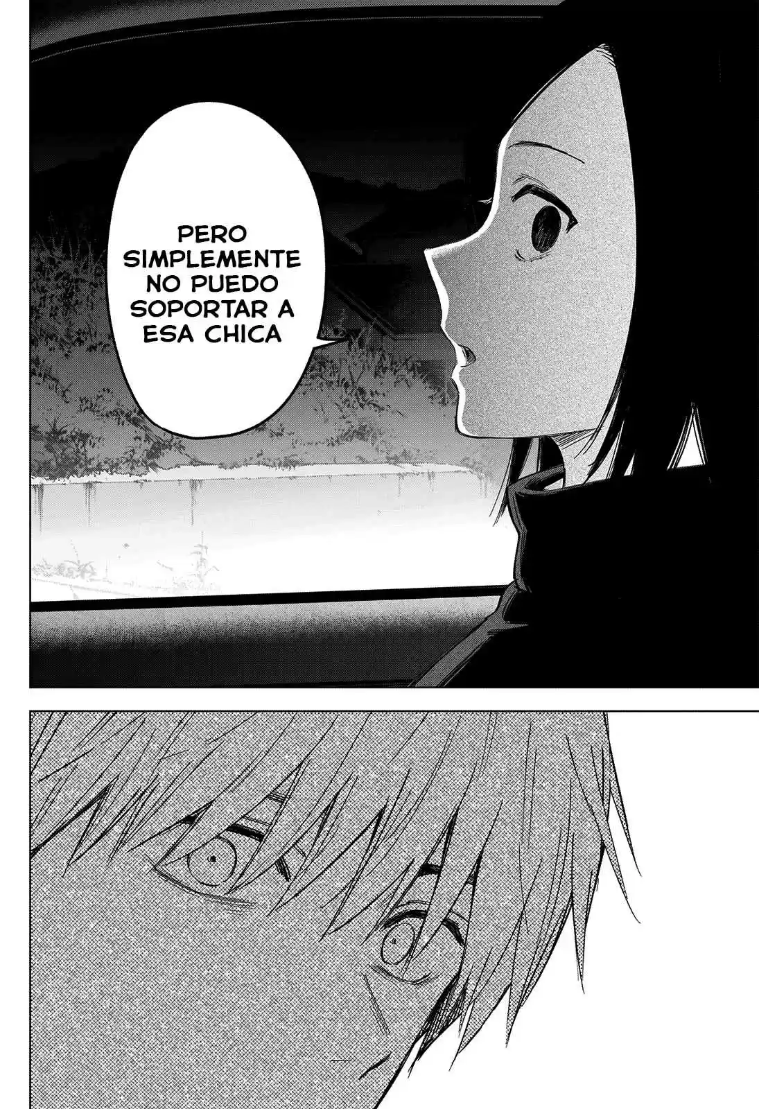 Boy's Abyss capítulo 39, página 15