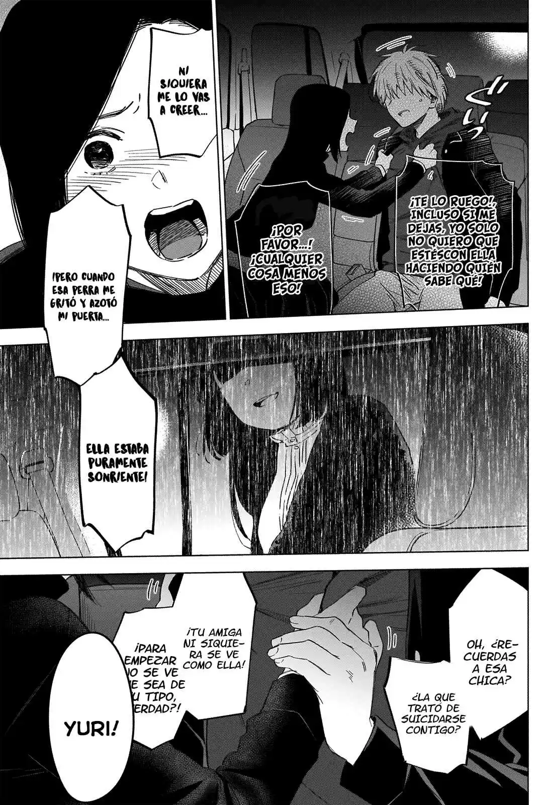 Boy's Abyss capítulo 39, página 16